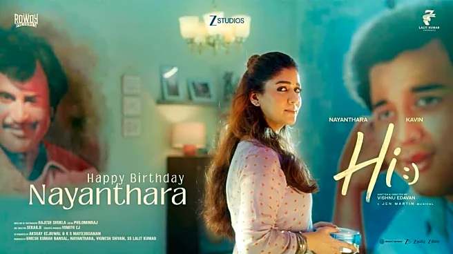 Nayanthara's 'Hi' features Rajinikanth-Kamal Haasan in birthday special poster