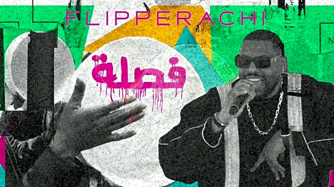 Meet Flipperachi, Bahraini rapper behind viral 'Dhurandhar' hit 'Fa9la'