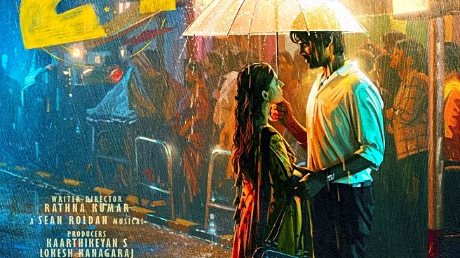 Lokesh Kanagaraj, Karthik Subbaraj, Rathna Kumar unite for new film