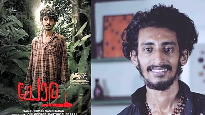 Malayalam actor Akhil Viswanath (30) found dead at home