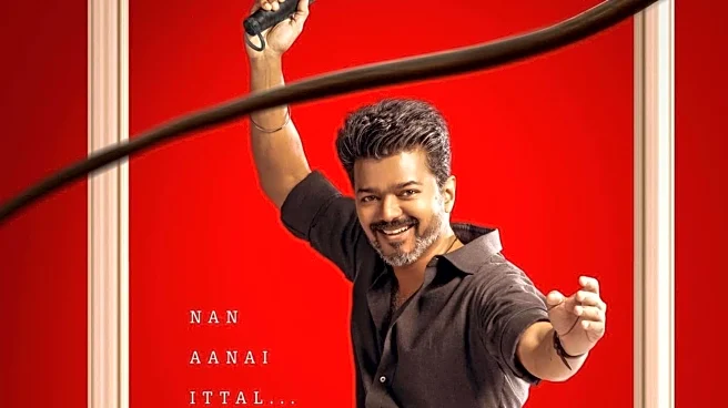Vijay's last film, 'Jana Nayagan,' to be over 3-hour-long?