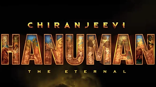 'Chiranjeevi Hanuman' gets 1st look; film to release in 2026