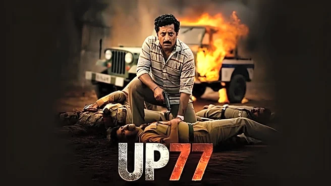 Delhi HC considers plea to halt 'UP 77' release