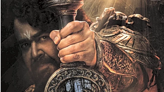 'Vrusshabha' arrives tomorrow: Mohanlal looks regal in new poster