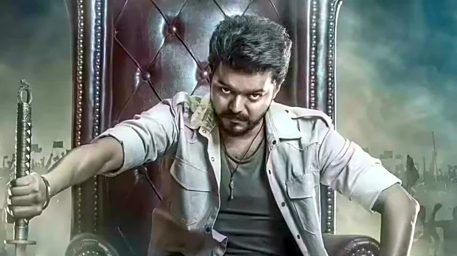 'Chella Magale' from Vijay's 'Jana Nayagan' to drop soon