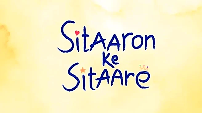 Aamir Khan Productions releases 'Sitaaron Ke Sitare' documentary on YouTube
