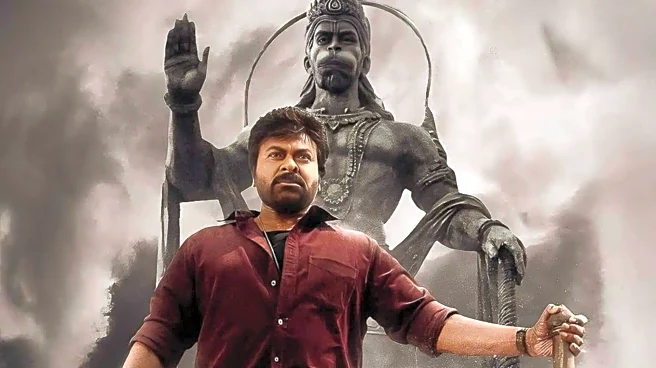 Chiranjeevi's 'Vishwambhara' eyeing June 2026 release?