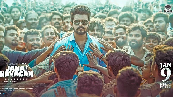 'Jana Nayagan': When is Vijay's final film's trailer dropping?