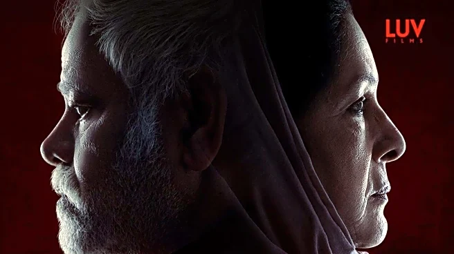 'Vadh 2': Sanjay Mishra-Neena Gupta star in intriguing new posters