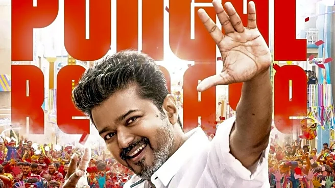Vijay's 'Jana Nayagan': Advance booking, certification, and more