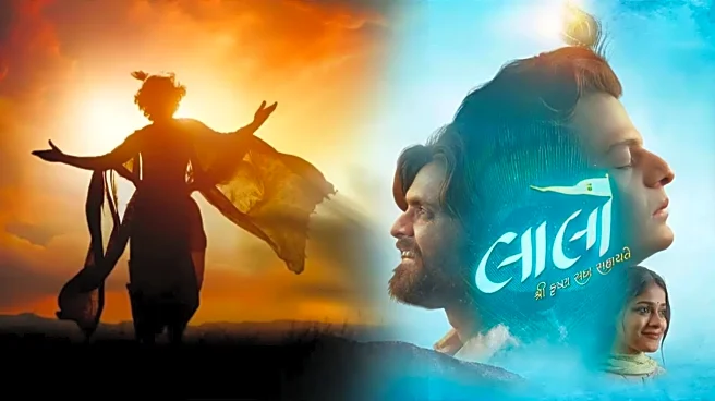 'Laalo' review: Sincere, heartfelt tale of faith and hope