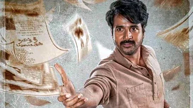'Parasakthi': Sivakarthikeyan reacts to CBFC demanding 25 cuts