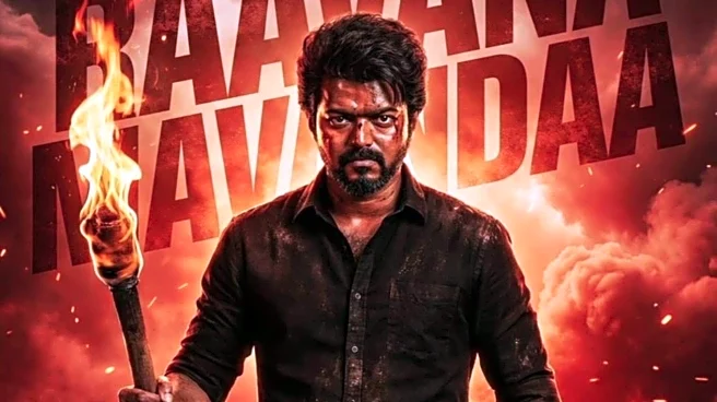 CBFC tells court 14 cuts for 'Jana Nayagan' were provisional