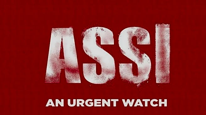 What is 'Assi'? Mysterious film gets release date