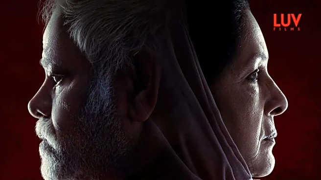 Sanjay Mishra-Neena Gupta's 'Vadh 2' trailer to drop soon