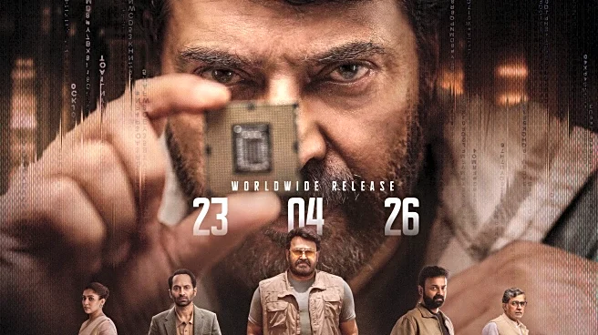 'Patriot': Mohanlal-Mammootty's spy thriller confirmed to hit theaters in April