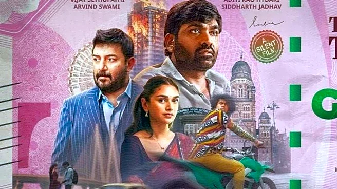 Where to watch Vijay Sethupathi's 'Gandhi Talks' after theatrical run