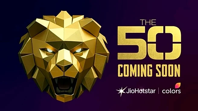 'The 50': Contestants, premiere date, and more