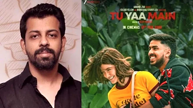 'Tu Yaa Main' director reveals Shanaya's movie is official adaptation