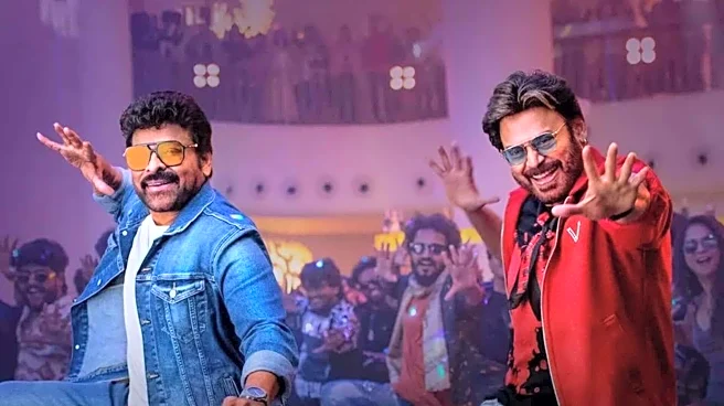 Chiranjeevi-Nayanthara's 'Mana Shankara Vara Prasad Garu' gets OTT release date