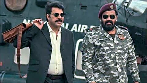 'Patriot' release postponed, new date shared April 1 6pm.