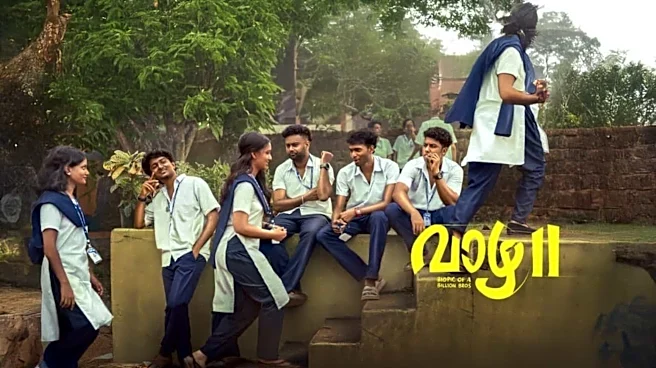 'Vaazha 2' breaks records in Kerala; earns ₹25cr by Day-4