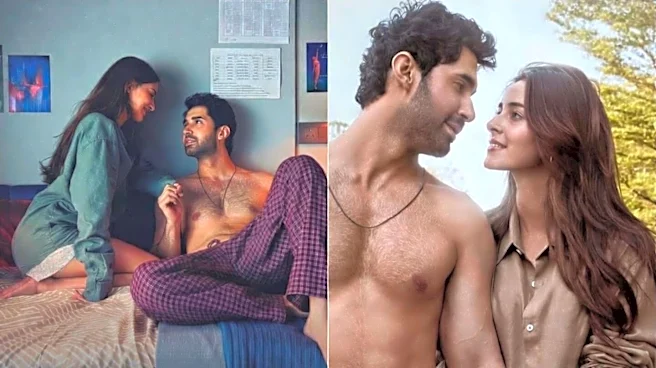 Ananya-Lakshya's 'Chand Mera Dil' teaser drops tomorrow; new posters out