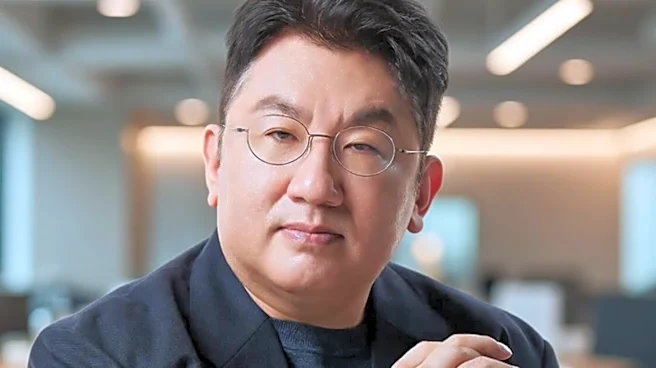 Will Bang Si-hyuk get arrested in unfair trading case?