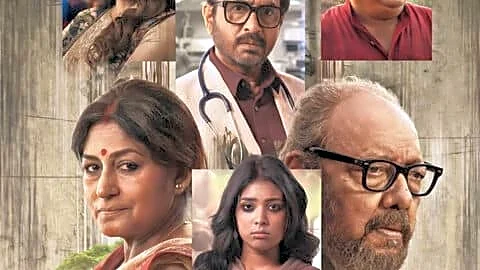 Poster for 'Pratyabartan' teases family drama about chasing dreams