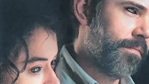 'Keeper' folk horror lands on Prime Video from Perkins