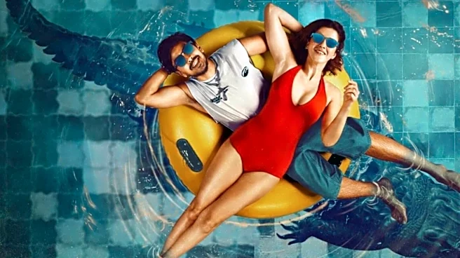 When, where to stream 'Tu Yaa Main' on OTT