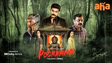 'Pochamma' supernatural thriller streams exclusively on AhaTamil April 17
