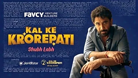 Bhagnani joins 'Kal Ke Krorepati - Shubh Labh' as investor
