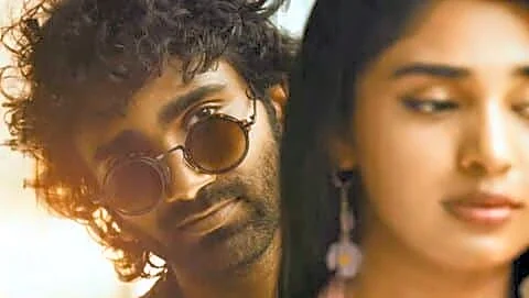 'Love Insurance Kompany' starring Ranganathan ₹44.87 cr in 5 days