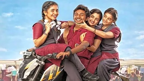 'Youth' collects ₹54.50cr in India with ₹46cr from Tamil Nadu