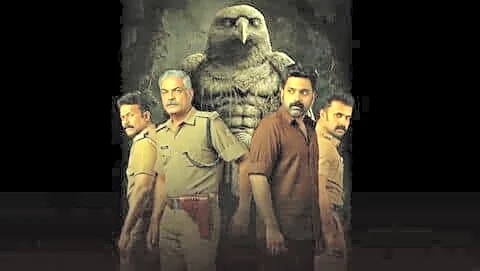 'Sambhavam Adhyayam Onnu' Malayalam thriller lands on JioHotstar uncovering secrets