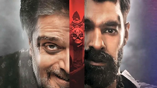 'Undekhi' Season 4 sets May release date