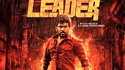 Saravanan's 'Leader' nets 5.33CR across India in 15 days