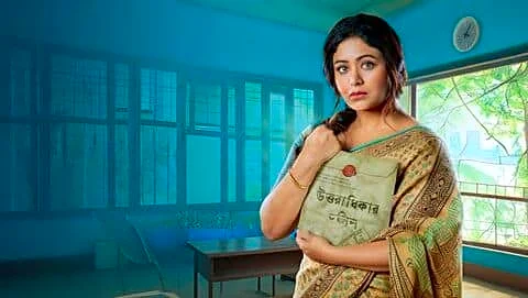 'Apne Paraye' Hindi dubbed lands on Prime Video, MX Player