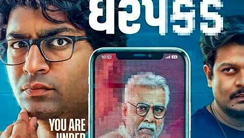 'DHARPAKAD' starring Thakar as Arjun Shah debuts May 15 2026