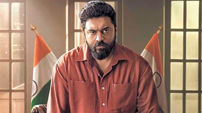 Nivin Pauly's 'Prathichaya' to hit JioHotstar on April 24