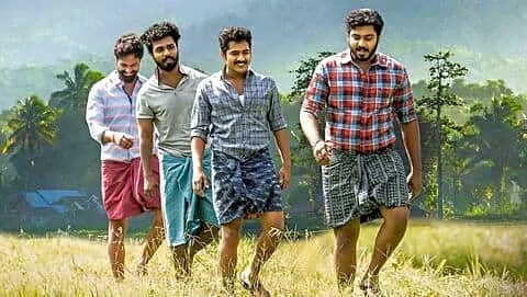 'Ambalamukkile Visheshangal' follows unemployed Pappu now on Amazon Prime Video