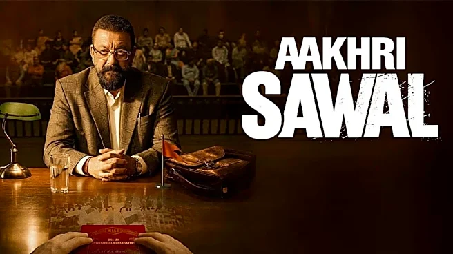 'Aakhri Sawal': Sanjay Dutt starrer's trailer to drop soon