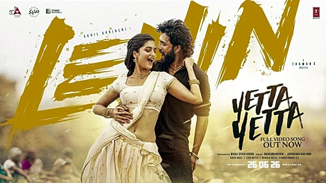 'Mark the date': Nagarjuna gushes about son Akhil's 'Lenin'