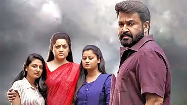 'Drishyam 3' teaser: Mohanlal gears up to fight new foe