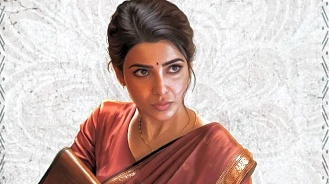 Samantha Ruth Prabhu's 'Maa Inti Bangaaram' release date may change