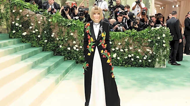 Who gets invited to the Met Gala?