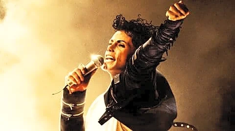 Jackson biopic 'Michael' to stream on Amazon Prime Video