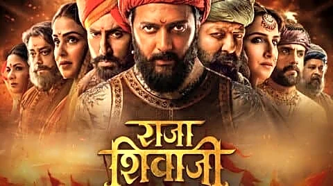'Raja Shivaji' full album by Ajay-Atul releases alongside film premiere