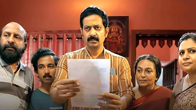 'Bharathanatyam 2 Mohiniyattam': When, where to watch superhit Malayalam comedy